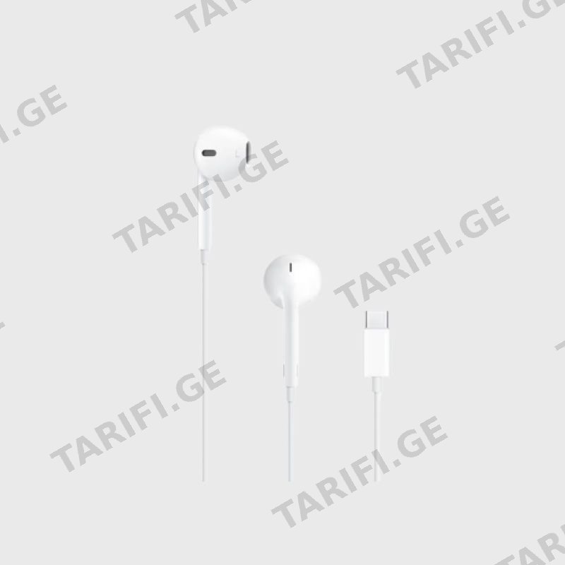 Earpods (usb-c) Model A3046
