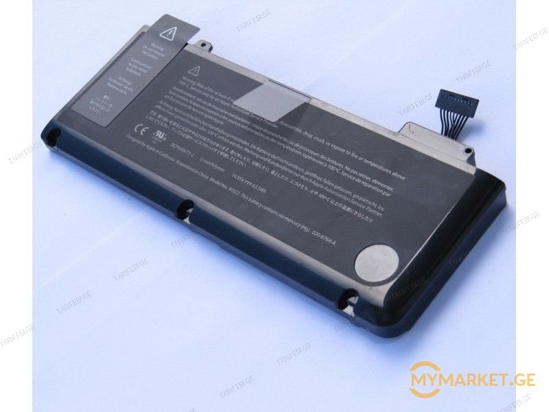 Apple MacBook A1297  A1309  A1383 battery