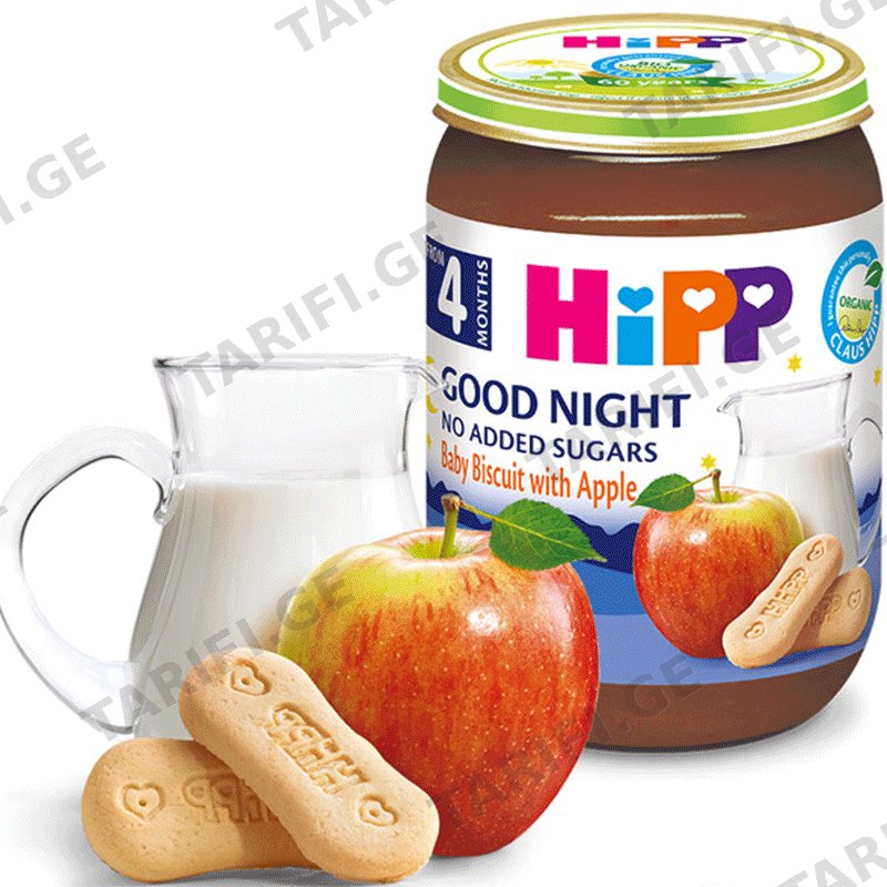 HIPP-ის რძიანი ფაფა "ძილინებისა" რძიანი ორცხობილა ვაშლით (4 თვიდან, 190 GR)