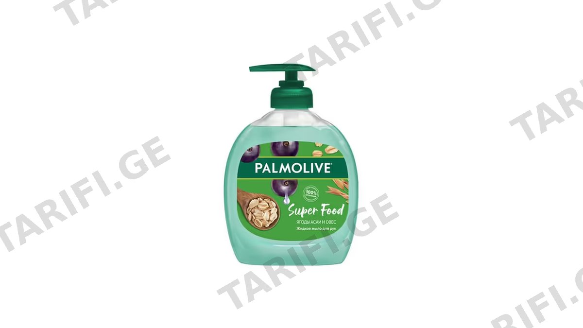 PALMOLIVE თხევადი საპონი აკაი 300მლ