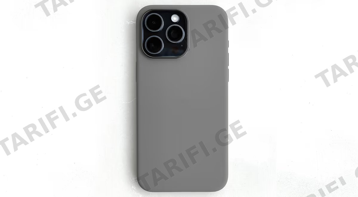 Silicone Case for iPhone 16 Pro - Gray