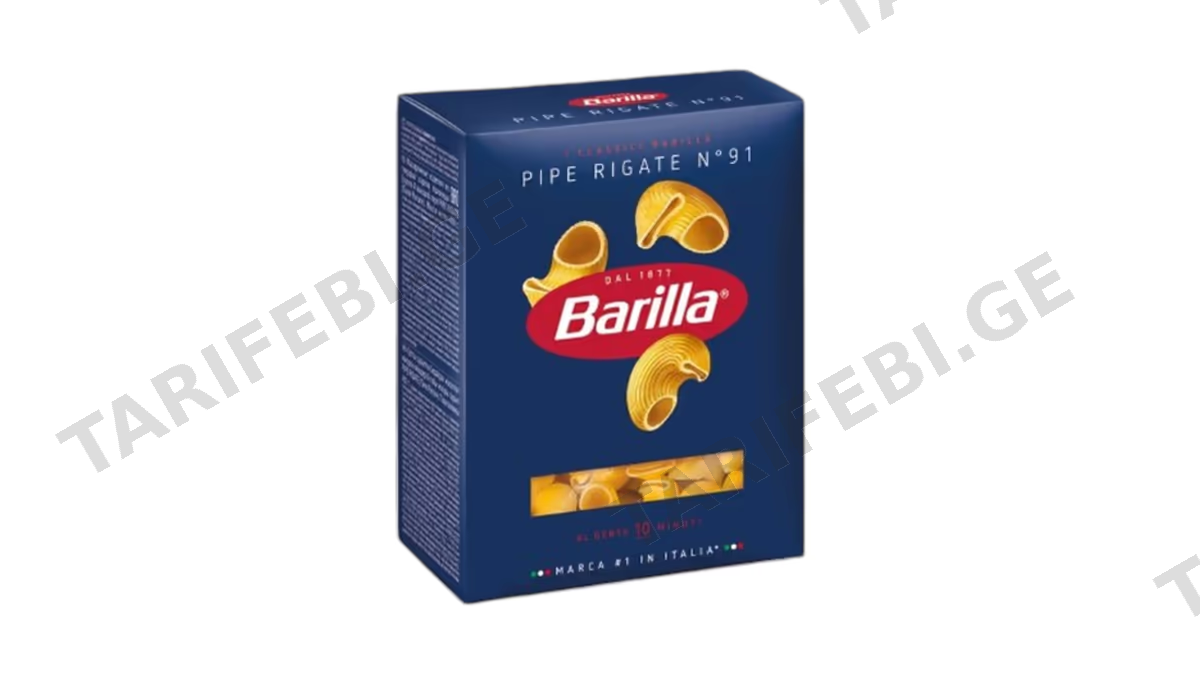 "BARILLA"- მაკარონი პიპე რიგატე 450 გ