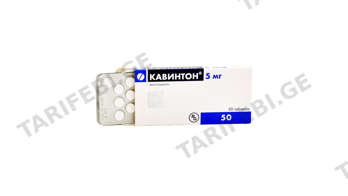კავინტონი ტაბ.5მგ.N50