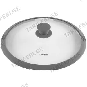 თავსახური Vinzer Glass Lid with Silicone Rim, 28 cm, 50252