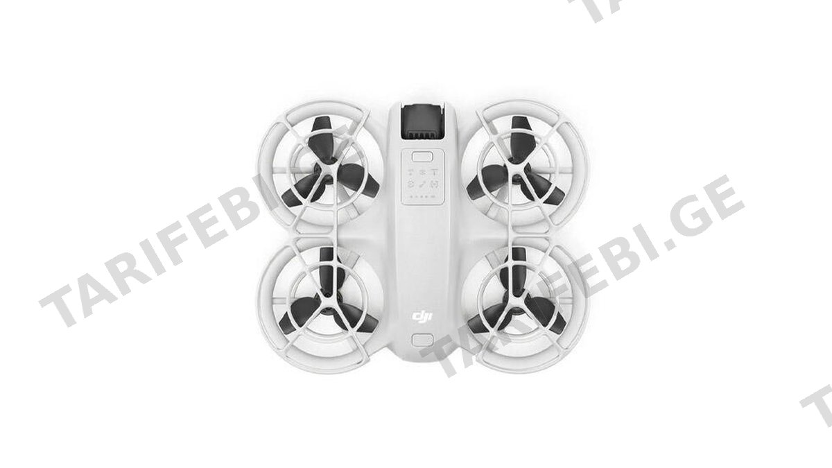 DJI Neo Fly More Combo