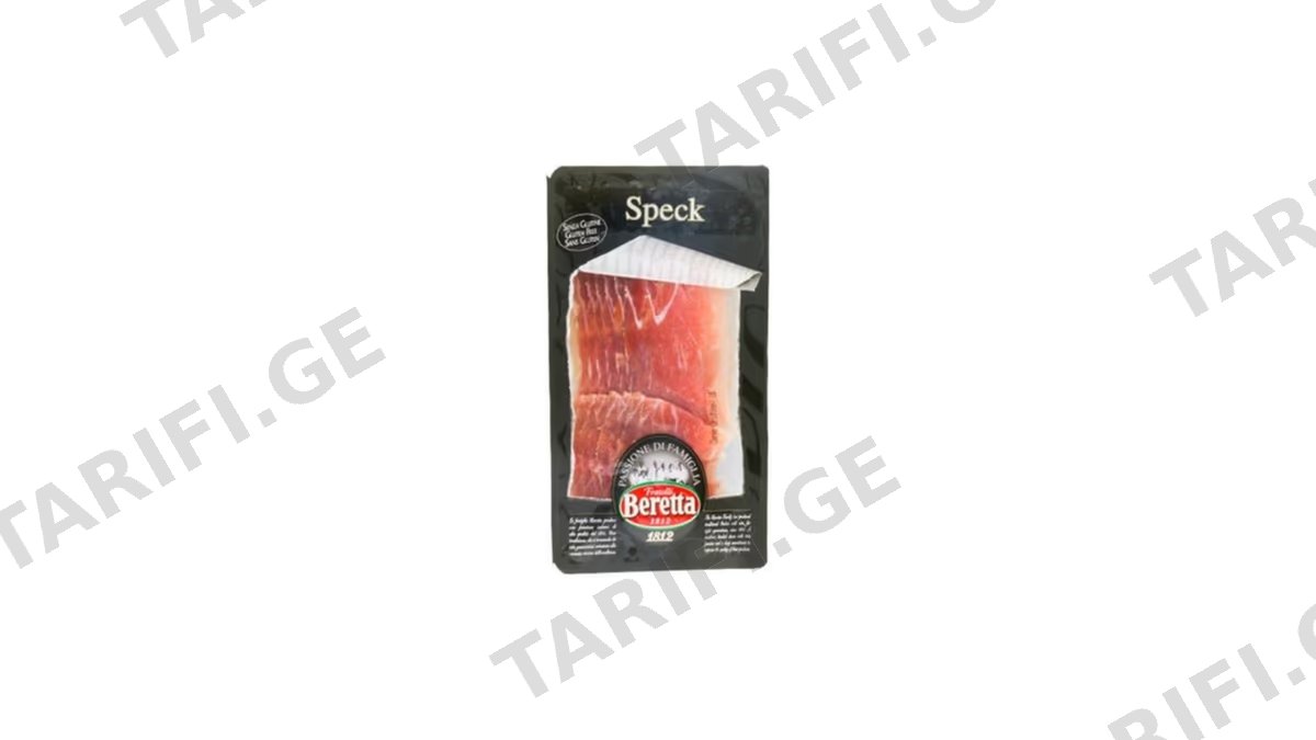 დაჭრილი ლორი/Beretta/"შპეკი" ღორის უგლუტენო 10*80გ