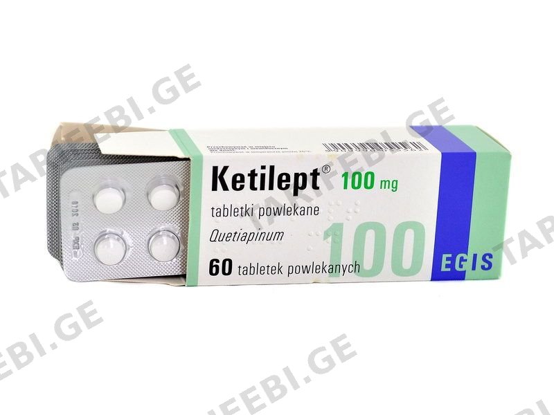 კეტილეპტი - Ketilept 100მგ 60 ტაბლეტი