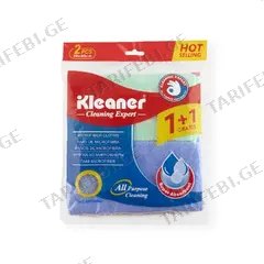 ტილო Kleaner 2 ც