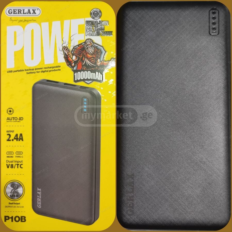 Power bank GERLAX 10000 MAH