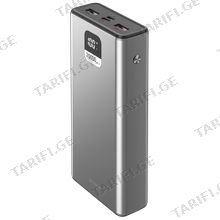 Power Bank Proove Guardian 22.5W 20000mAh metal gray
