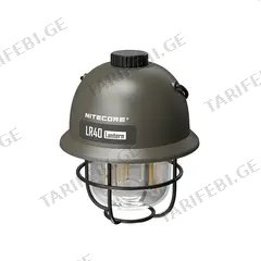 კემპინგის ფარანი Nitecore 100Lm LR40 მწვანე
