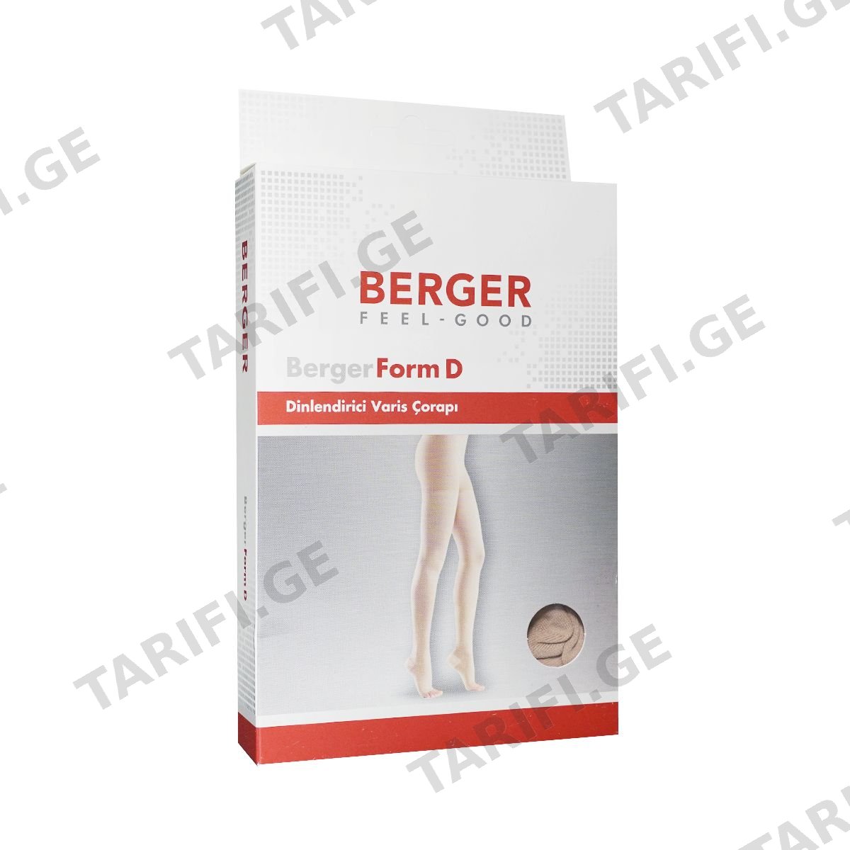 წინდა მუხლამდე AD 140D L 1100 ბერჟერი - Berger