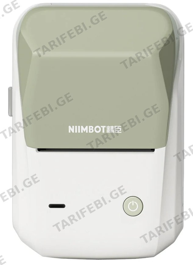 თერმო პრინტერი NIIMBOT - B1 Printer Green