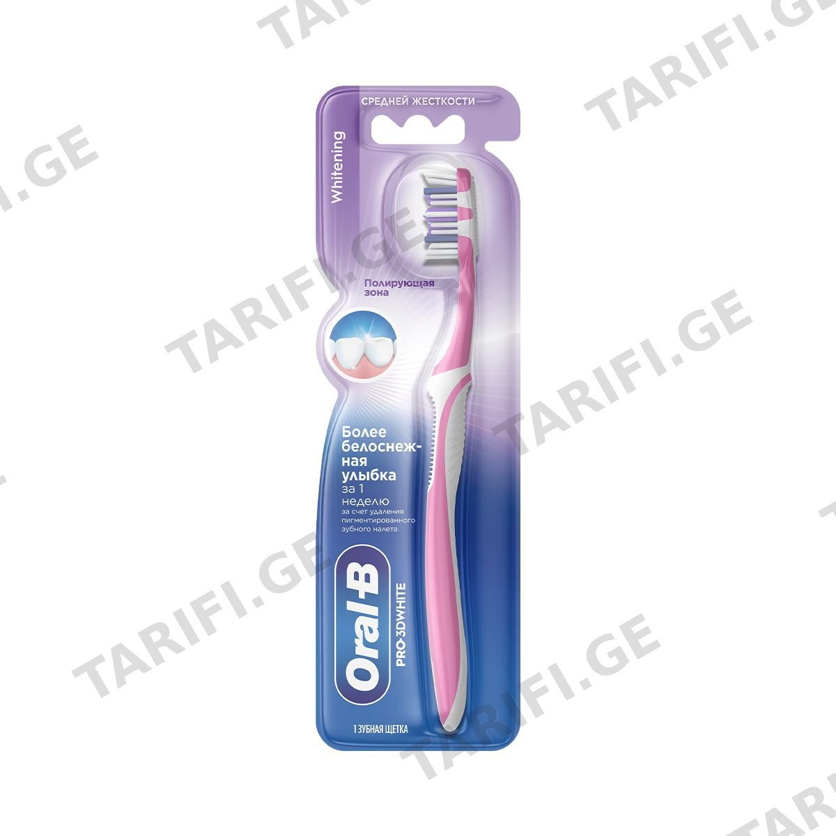 კბილის ჯაგრისი Pro-3D White 40 1453 ორალ ბი - Oral-B