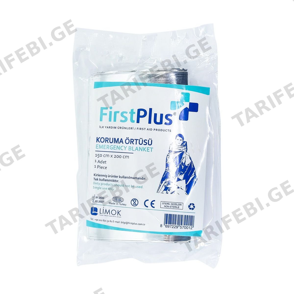 თერმო პლედი ვერცხლისფერი 150x200სმ