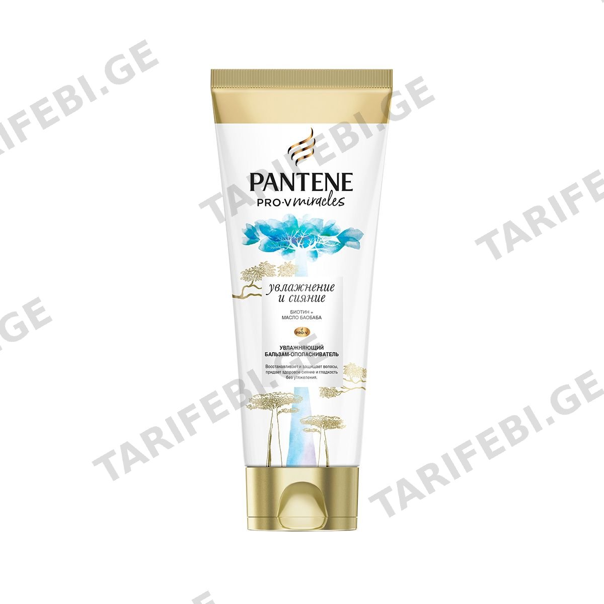 კონდიციონერი ჰიდრა 200მლ 1580 პანტენი - Pantene
