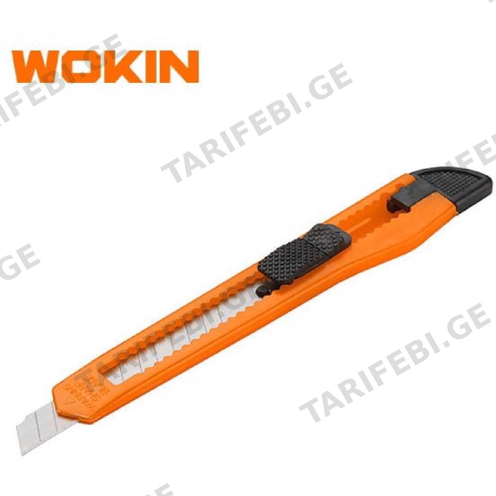 საკანცელარიო დანა Wokin 300009, 9x80mm, Snap-OFF Blade Knife, Orange