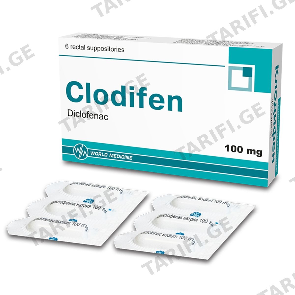 კლოდიფენი - Clodifen რექტალური 100მგ 6 სანთელი