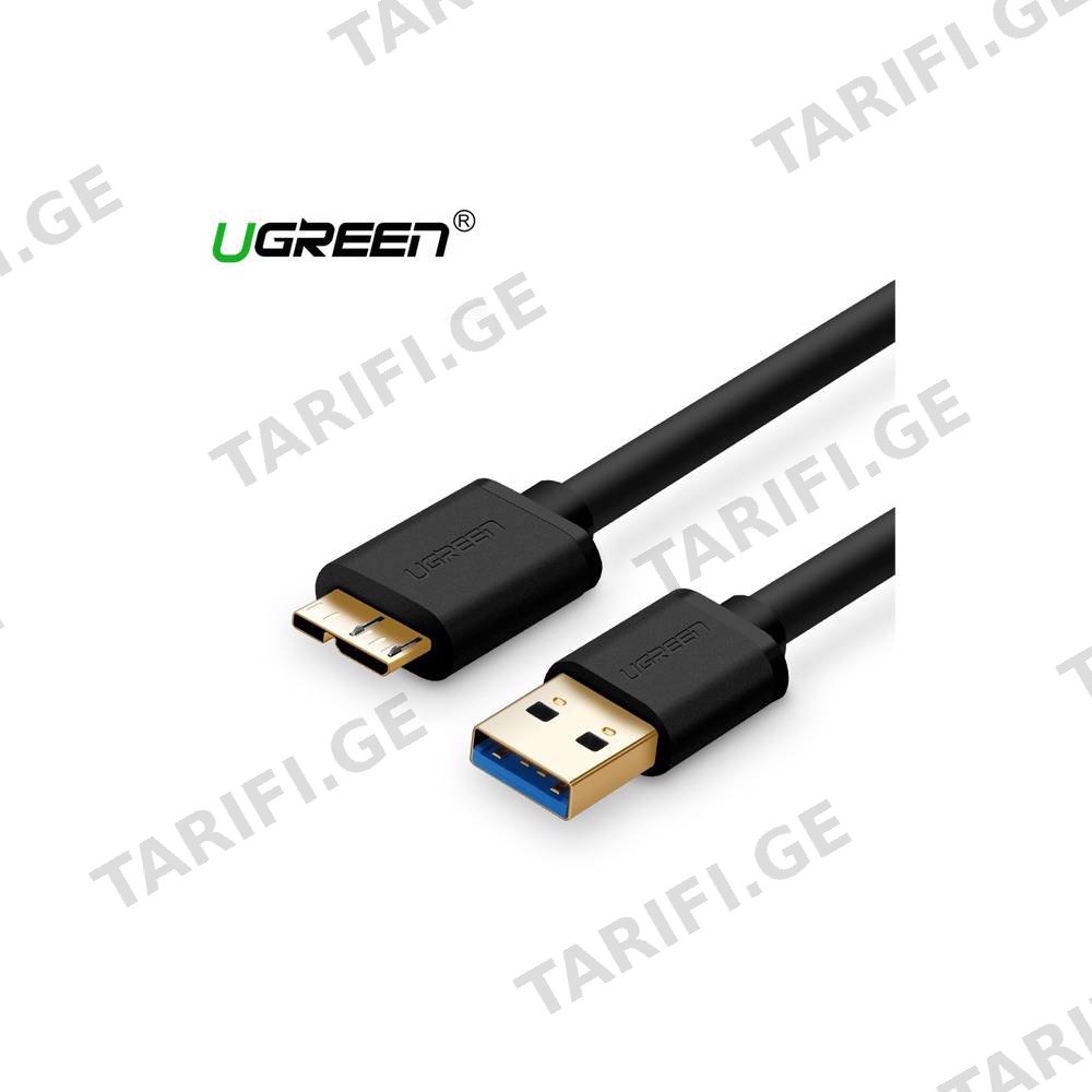 Micro USB კაბელი UGREEN US130 (10840) USB 3.0 A Male to Micro-B Male USB 3.0 Cable 0.5m (Black)