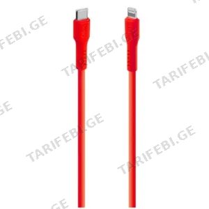 Ttec USB-C To Lightning Charge/Data Cable 120cm 2DK60NK