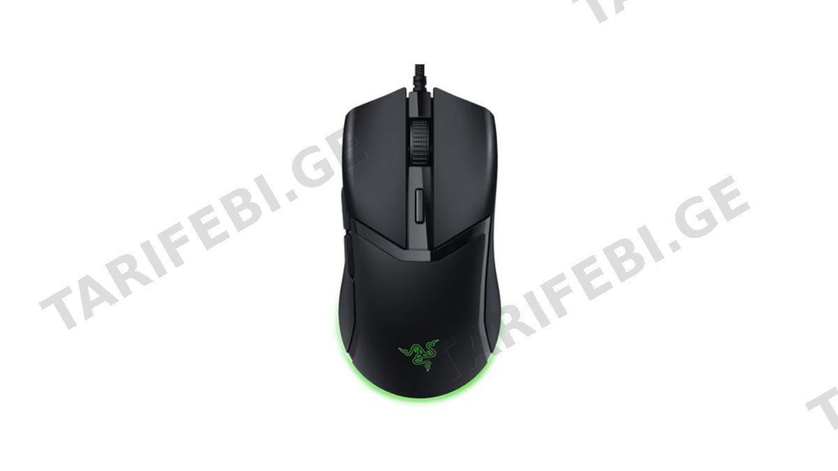 Razer Gaming Mouse Cobra