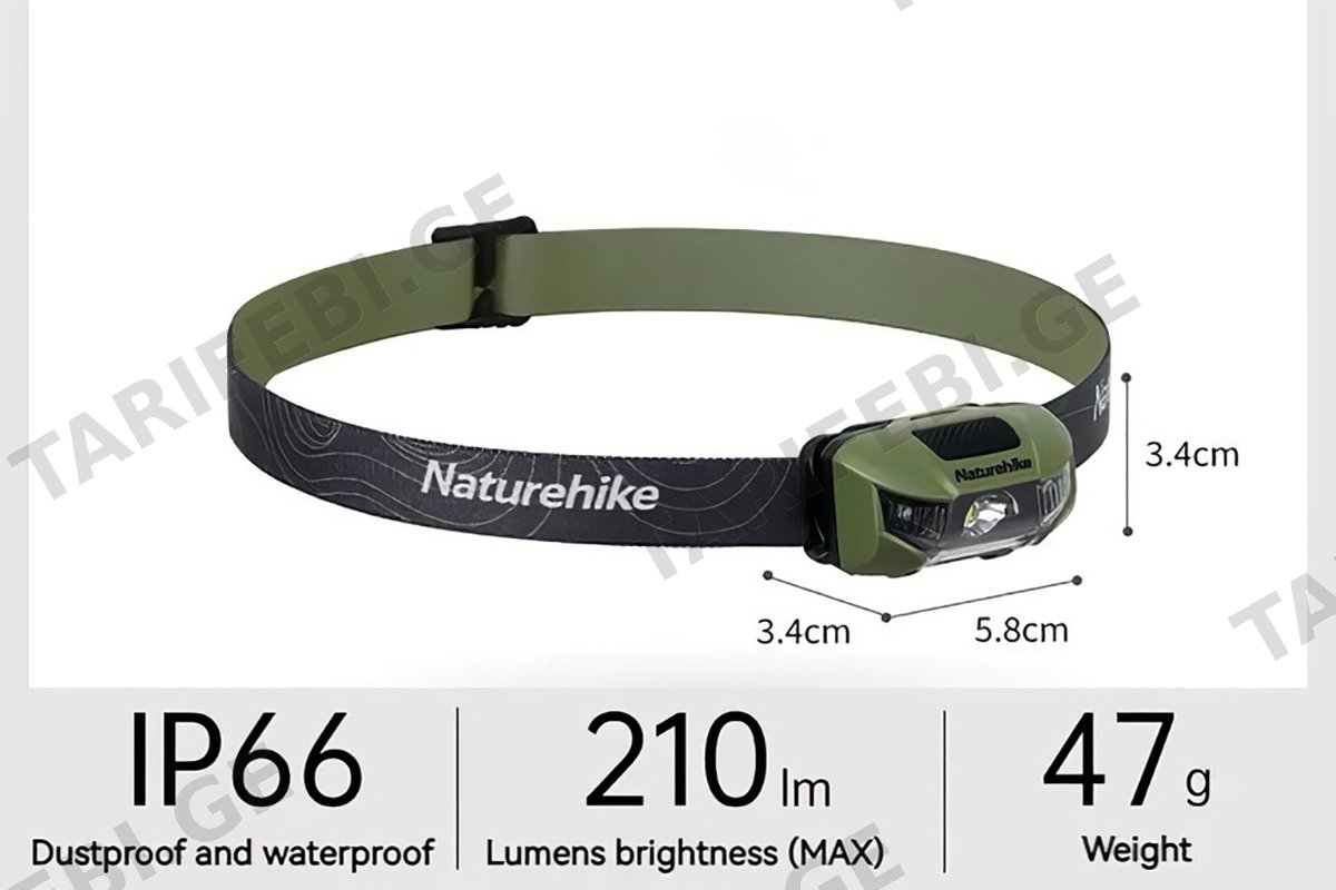 თავის ფანარი Naturehike 210 ლუმენი