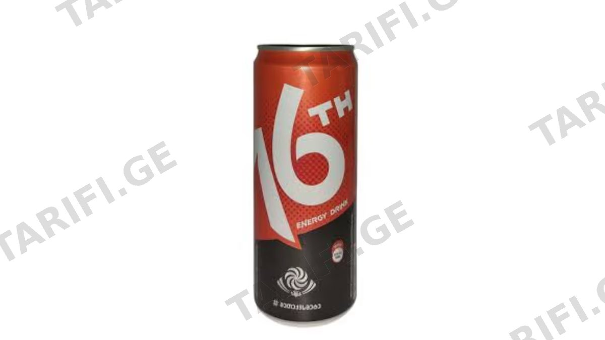 ენერგეტიკული სასმელი/მეთექსვმეტე 16Th /0,33
