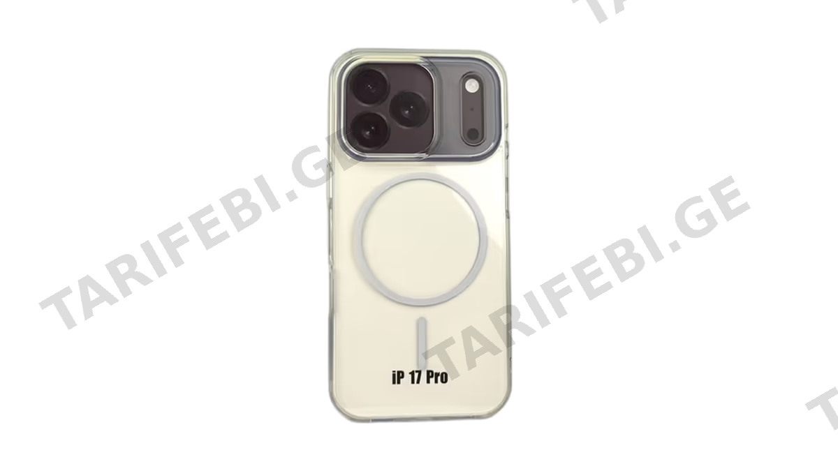 iPefet Original Premium Protection iPhone 17 Pro Light Color