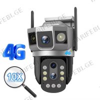 (4MP) გარე PTZ კამერა 4G V380 Pro