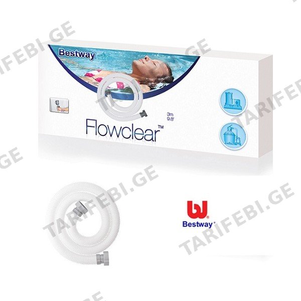 აუზის მილი ქვიშის ფილტრისთვის BESTWAY 58368 (3 მეტრი)
