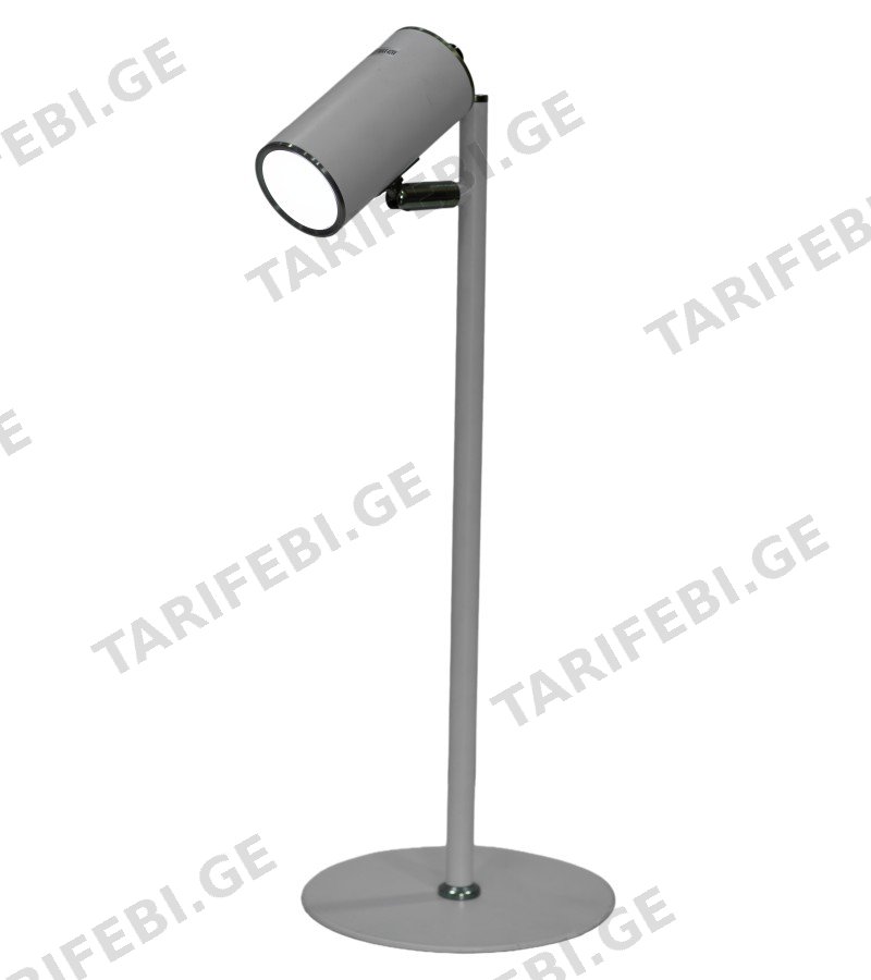 მაგიდის სანათი #GZST-7731 ფერი:WHITE
