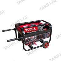 (2.0kW) ელ. გენერატორი ბენზინზე RODEX RDX92000E