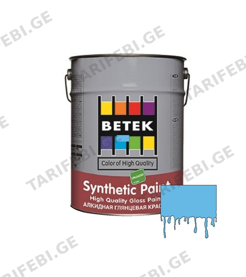საღებავი Betek Synth. Paint 0.75ლტ #21 Blue