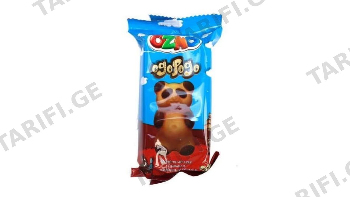 ოზმო ოგოპოგო 34