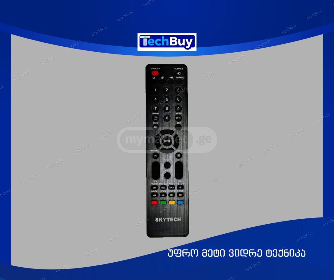 SKYTECH-ის ტელევიზორის პულტი