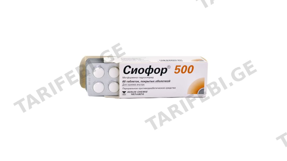 სიოფორი 500 ტაბ.N60