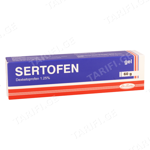 სერტოფენი გელი 1.25% 60გრ ტუბი #1