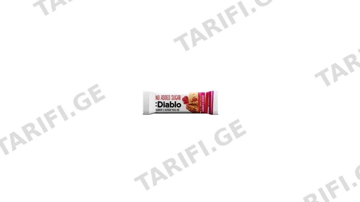 DIABLO მიუსლი კენკრით 30გრ