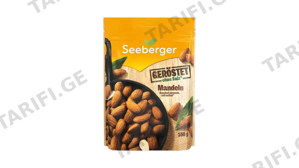 Seeberger მოხალული ნუში 150გრ