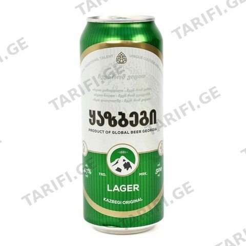 ლუდი ყაზბეგი ალუმინის ქილაში 0.5 ლ