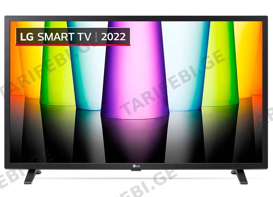 ტელევიზორი LG 32LQ63006LA