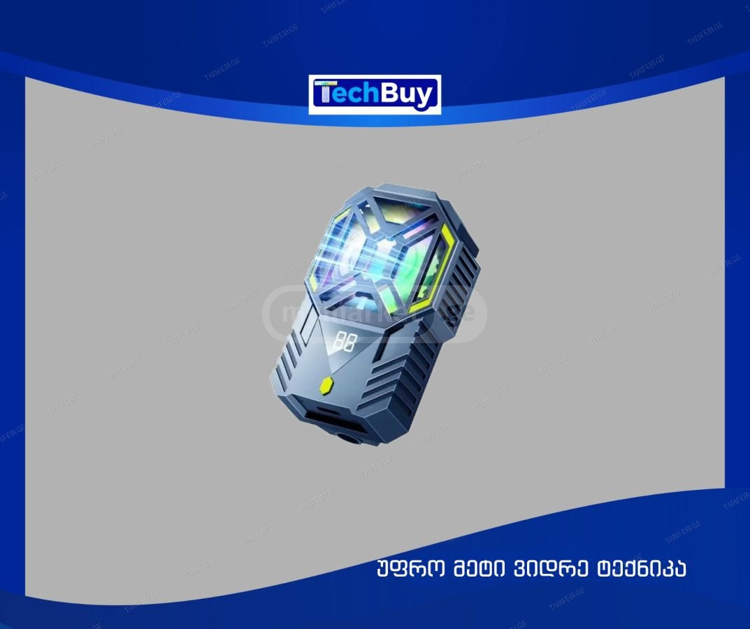 მობილურის ქულერი DY88