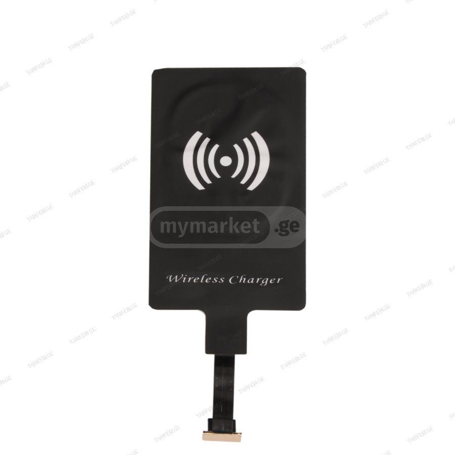 GASTROBACK:99529 WIRELESS CHARGER RECEIVER