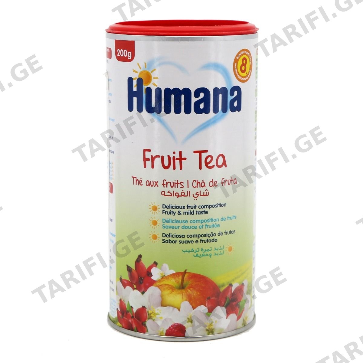 ხილის ჩაი 200გრ 1005 ჰუმანა - Humana