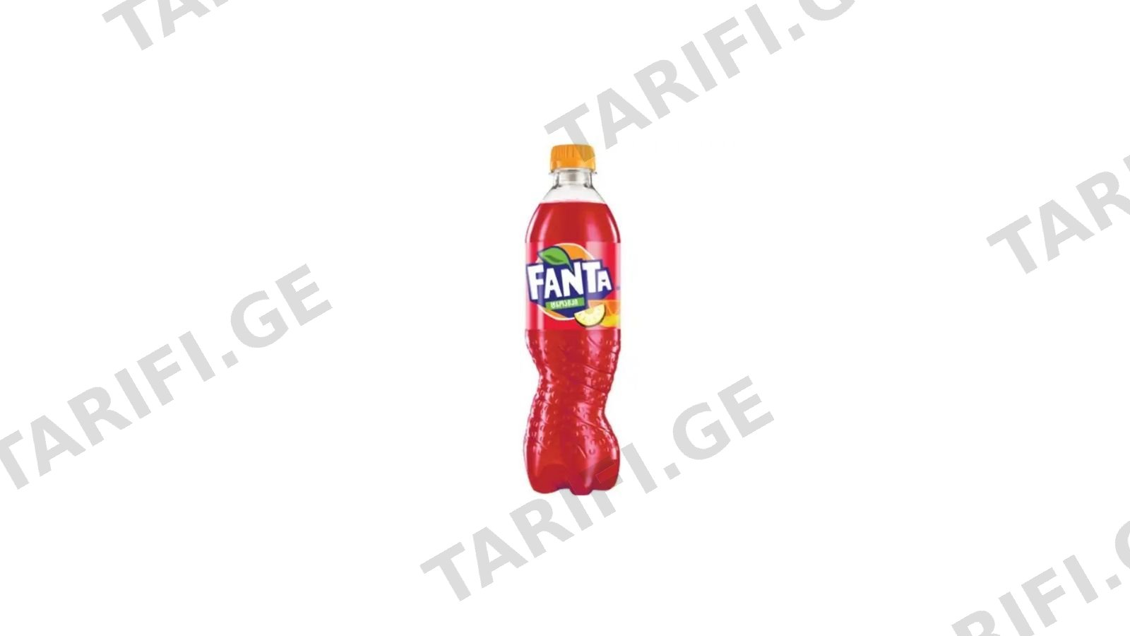 ფანტა ტროპიკი 0,5 ლ.
