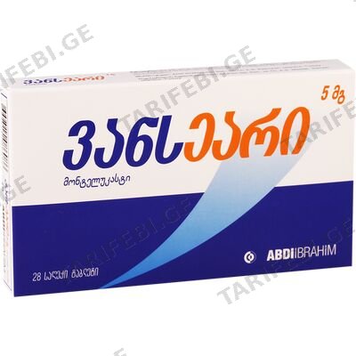 ვანსეარი 5მგ #28ტ.საღ
