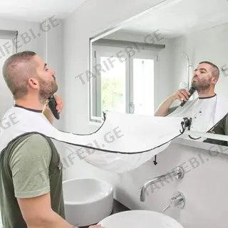 Წვერსაჭერი