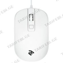 2Е MF110 WHITE სადენიანი მაუსი