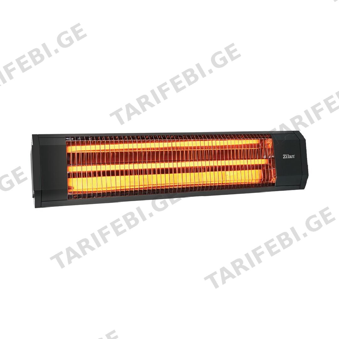 ZILAN ZLN2267 Infrared