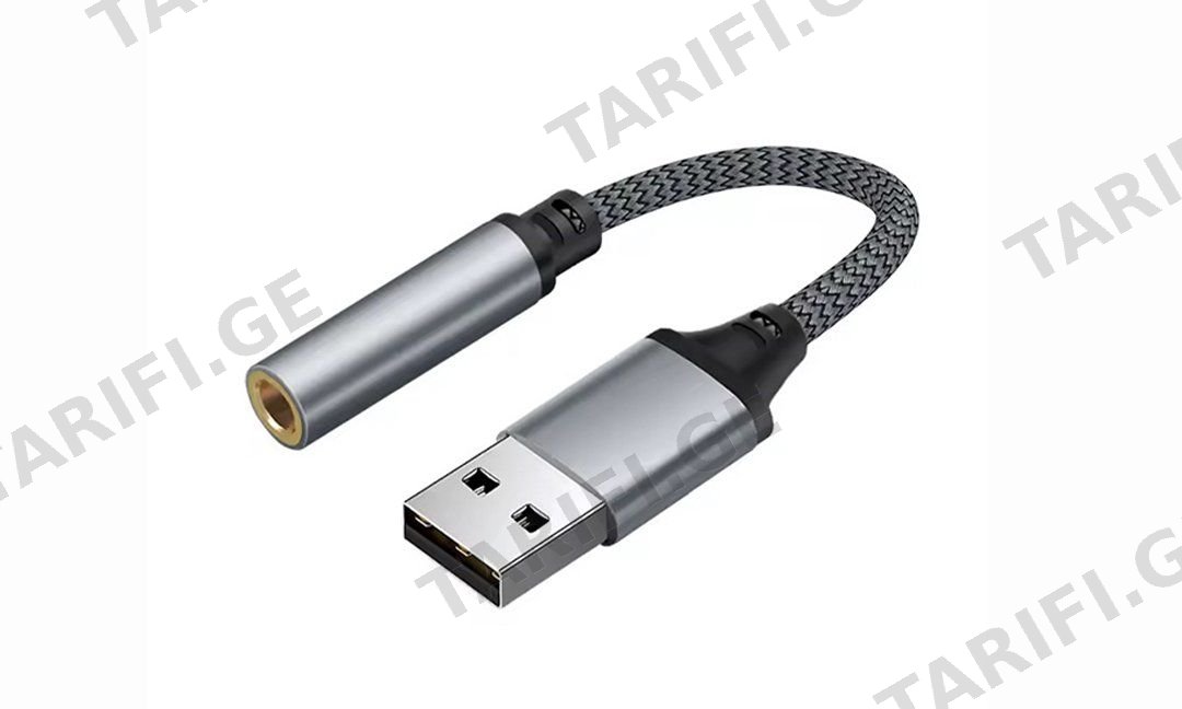 AUX to USB adapter